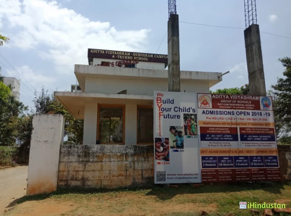 ADITYA VIDYASHRAM Gurugram Campus-e Techno School - Logo