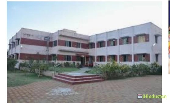ADM College for Women (Autonomous) - Logo