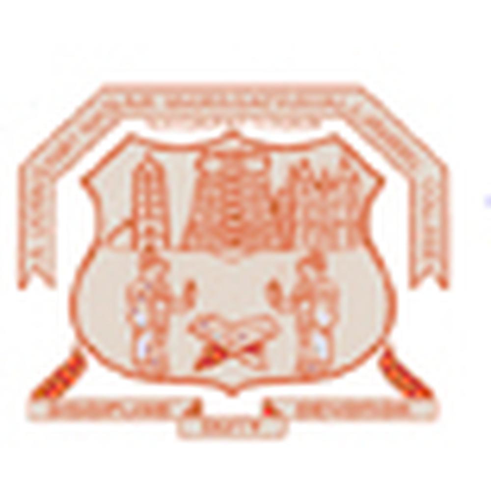A.D.M.College for Women (ADMCW), Nagapattinam - Logo