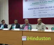Administrative Staff College of India - Logo