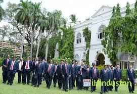 Administrative Staff College Of India - Logo