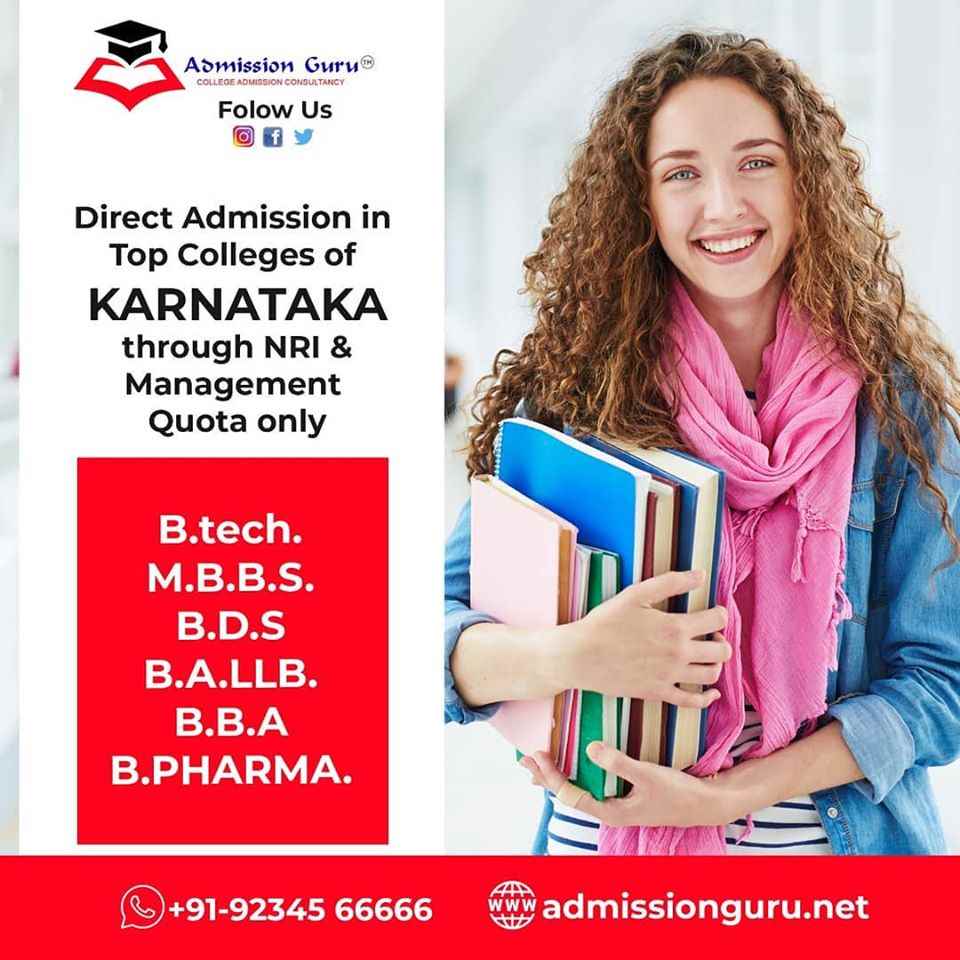 Admission Guru - Cover photo