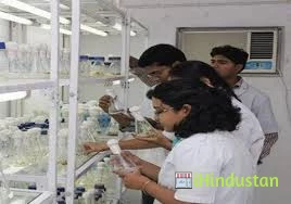 ADN Institute of Paramedical Science and Hospitals - Cover photo