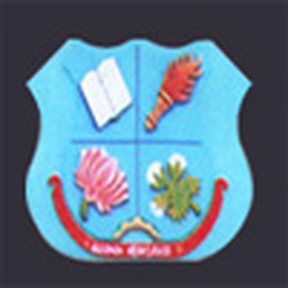 Adoni Arts & Science College (ADONI), Adoni - Logo