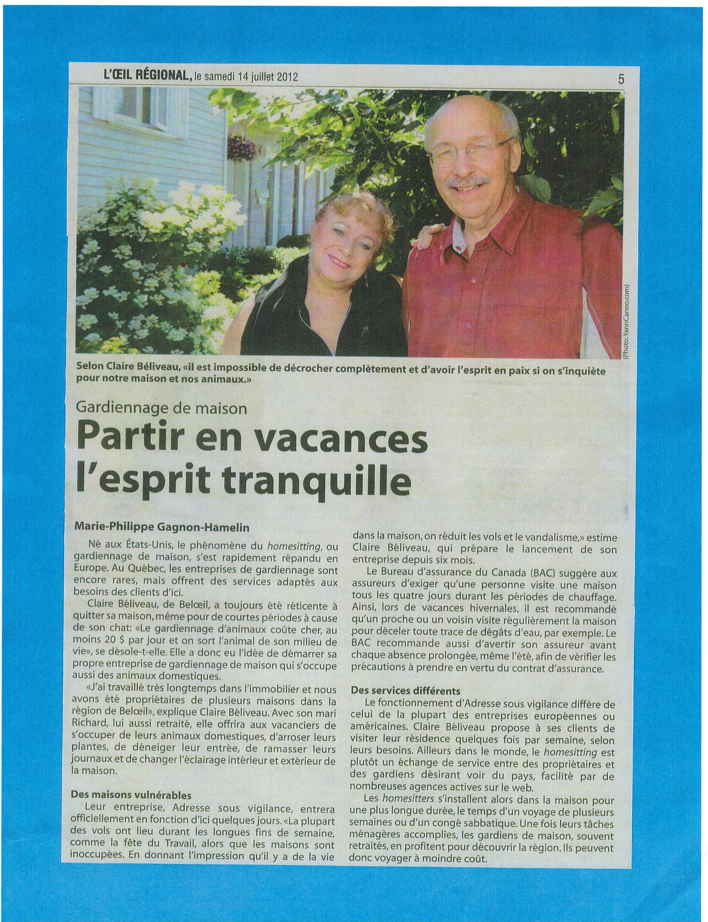 Adresse sous Vigilance - Logo