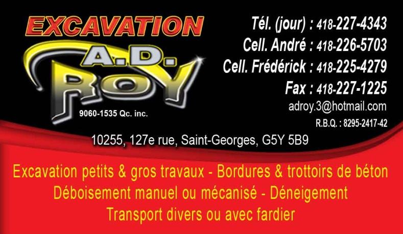 A.D. Roy inc. - Logo