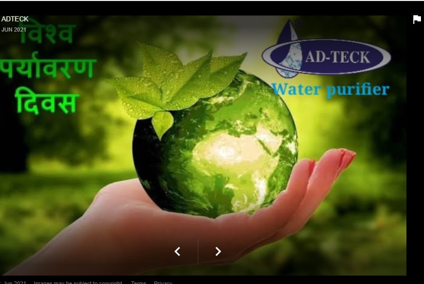 ADTECK - Cover photo