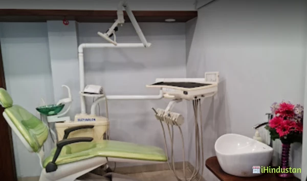 Advance7 Dental Clinic - Logo