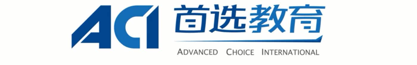 Advanced Choice International - Cover photo