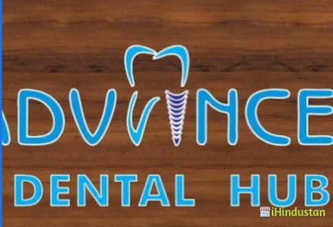 Advanced Dental Hub - Logo