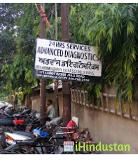 Advanced Diagnostics - Logo
