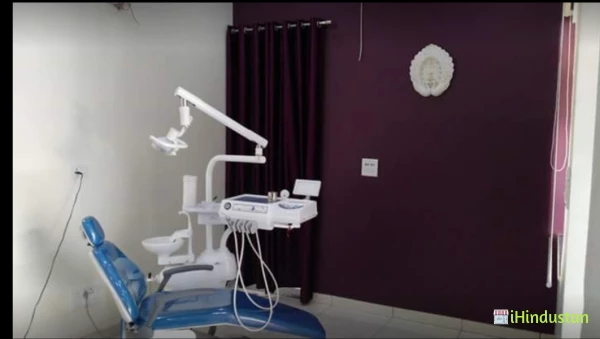 Advance dental speciality clinic - Logo