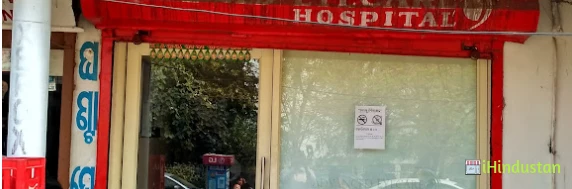 Advanced Eyecare Hospital - Logo