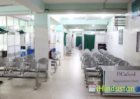 Advanced Hospital - Logo