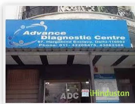 Advance Diagnostic Centre - Logo