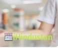Advanced Neuro Psychiatry-Sah-Nasha Mukti Clinic - Logo