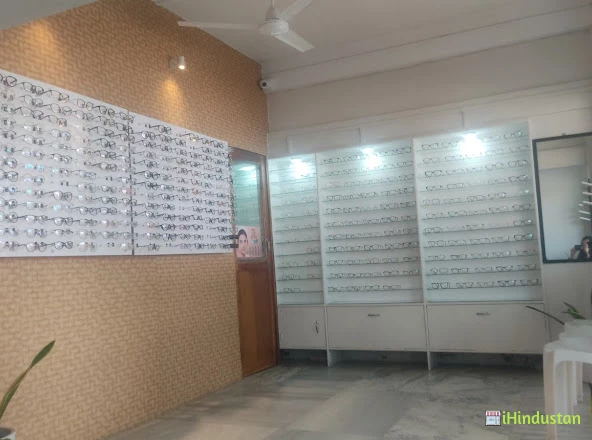 ADVANCED VISION CARE CLINIC - Logo