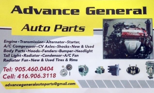 Advance General Auto Parts Inc - Logo