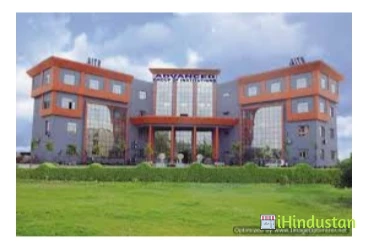 Advance Institute of Science and Technology - Logo