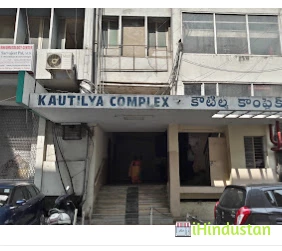 Advance Rheumatology Center - Logo