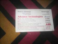 Advance Technologies 183410 - Logo