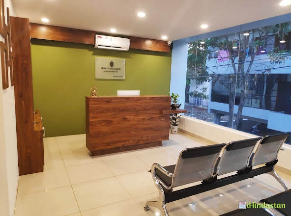 Advaya Skin Clinic - Logo
