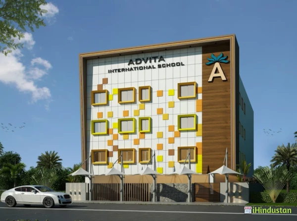 Advitha International School - Logo