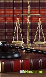 Advocate Mukesh Solanki & Co. - Logo