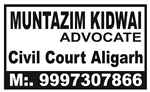 Advocate Muntazim Kidwai - Logo