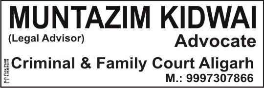 Advocate Muntazim Kidwai - Cover photo
