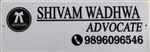 Advocate Shivam Wadhwa - Logo