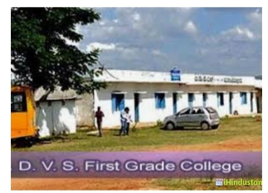 ADVS First Grade College - Logo