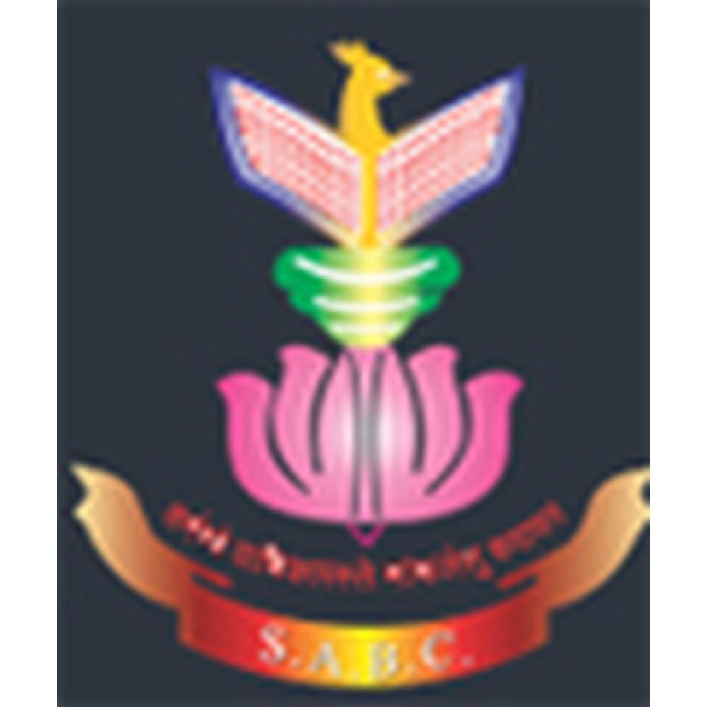 Adv. Sitaram (Babanbhau) Anandramji Baheti Arts Commerce & Science College (ABACSC), Jalgaon - Logo