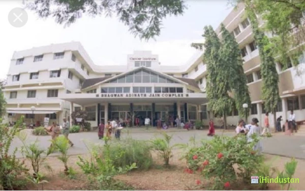Adyar Cancer Institute - Logo