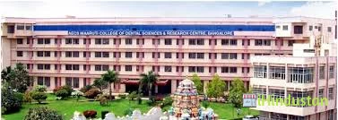 AECS Maaruti College of Dental Sciences and Research Ce - Logo