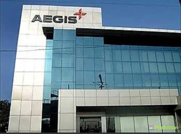 Aegis Computers Education Center - Logo