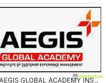 Aegis Global Academy Institute of Customer Experience M - Logo