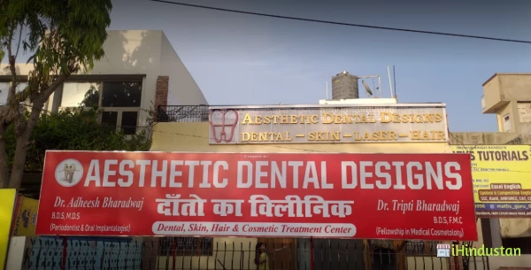 Aesthetic Dental Designs Dental Clinic - Logo