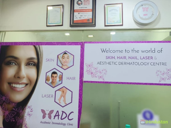 Aesthetic Dermatology Clinic - Dr. Apoorva Singh M.D., - Logo