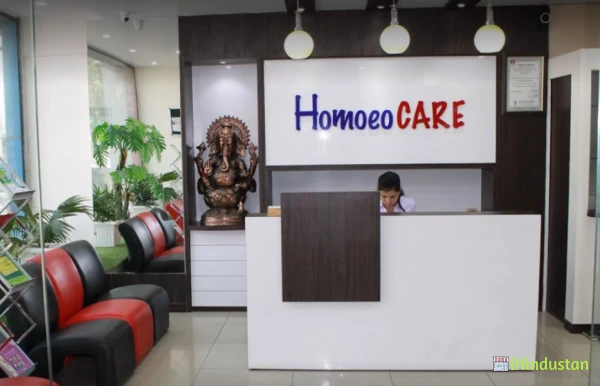 Afecto Homeopathic Clinic - Logo