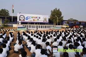 Afflatus Global School - Logo