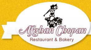 AFGHAN CHOPAN BAKERY AND DINER - Logo