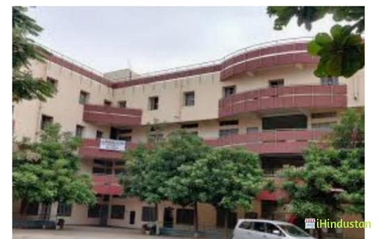Afjal Garh Mahavidyala - Logo