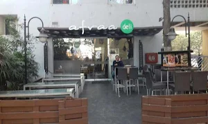 Afraa Deli - Logo