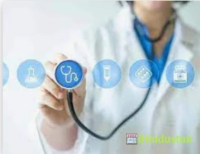 Afroz Dr Bano - Logo
