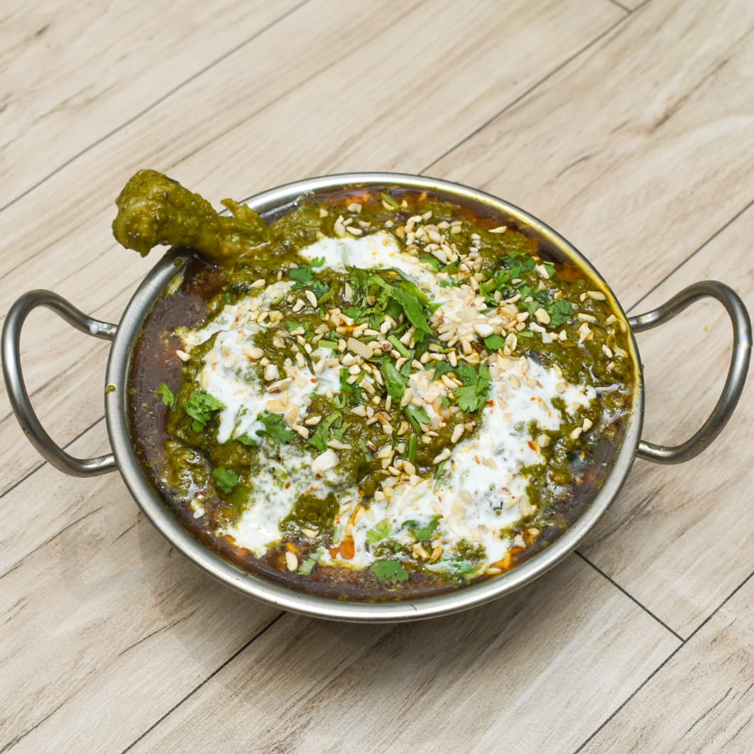 Afroz's Kitchen - Logo