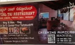 Afzal Taj Restuarant - Cover photo