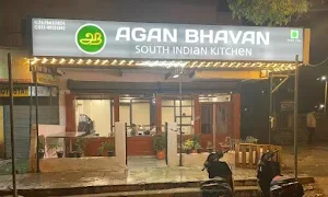 Agan Bhavan - Cover photo