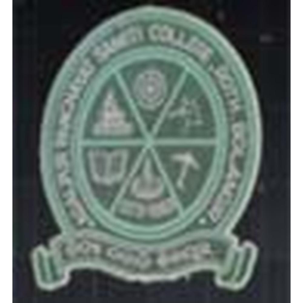 Agalpur Panchayat Samiti College (APSC) - Logo