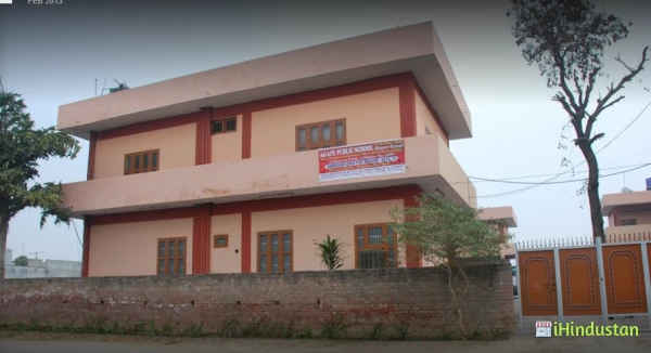 Agape Public School - Logo